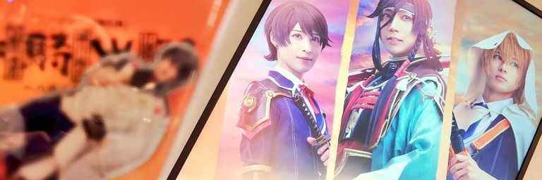 mirtillo1016's profile banner image