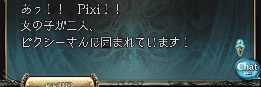 pixid_head's profile banner image