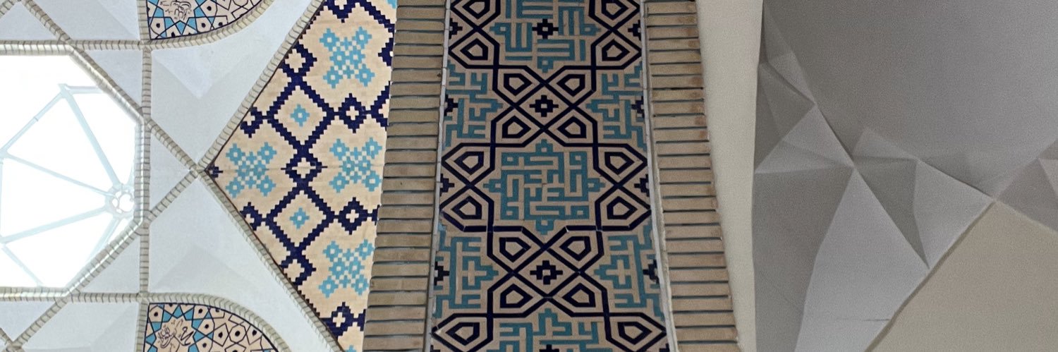 نرجس banner