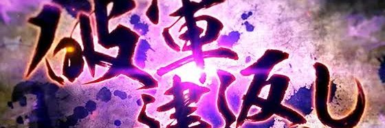 e_varu's profile banner image