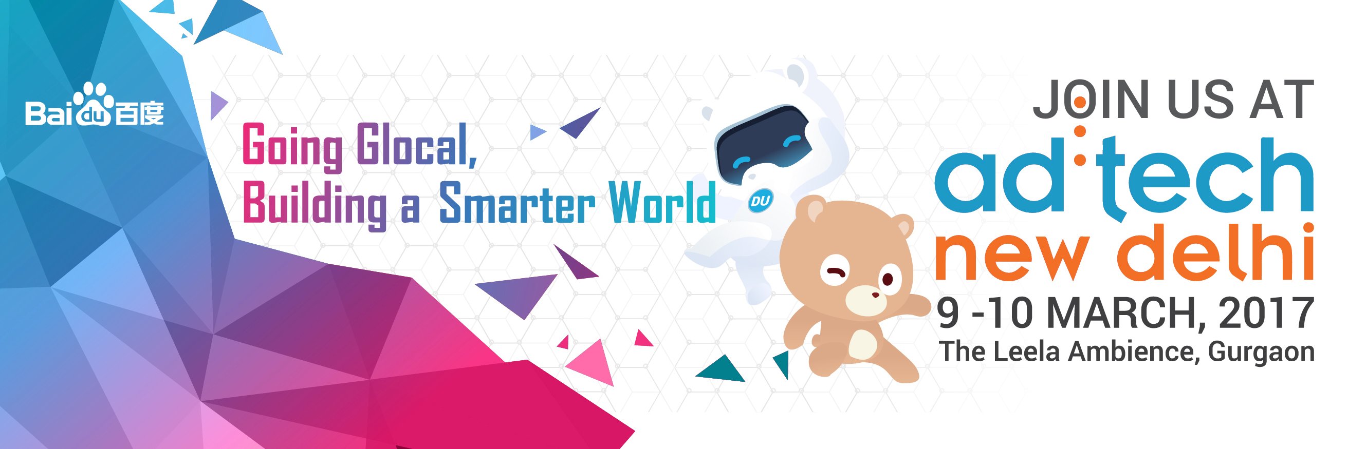 BaiduIndia's profile banner image