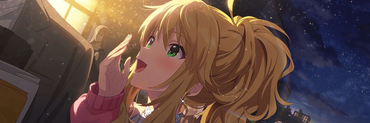 チ〜ノ banner