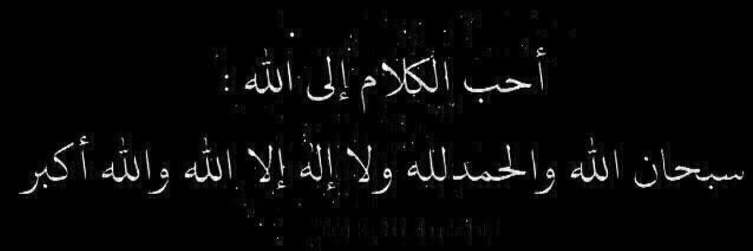 mohammed_r88's profile banner image