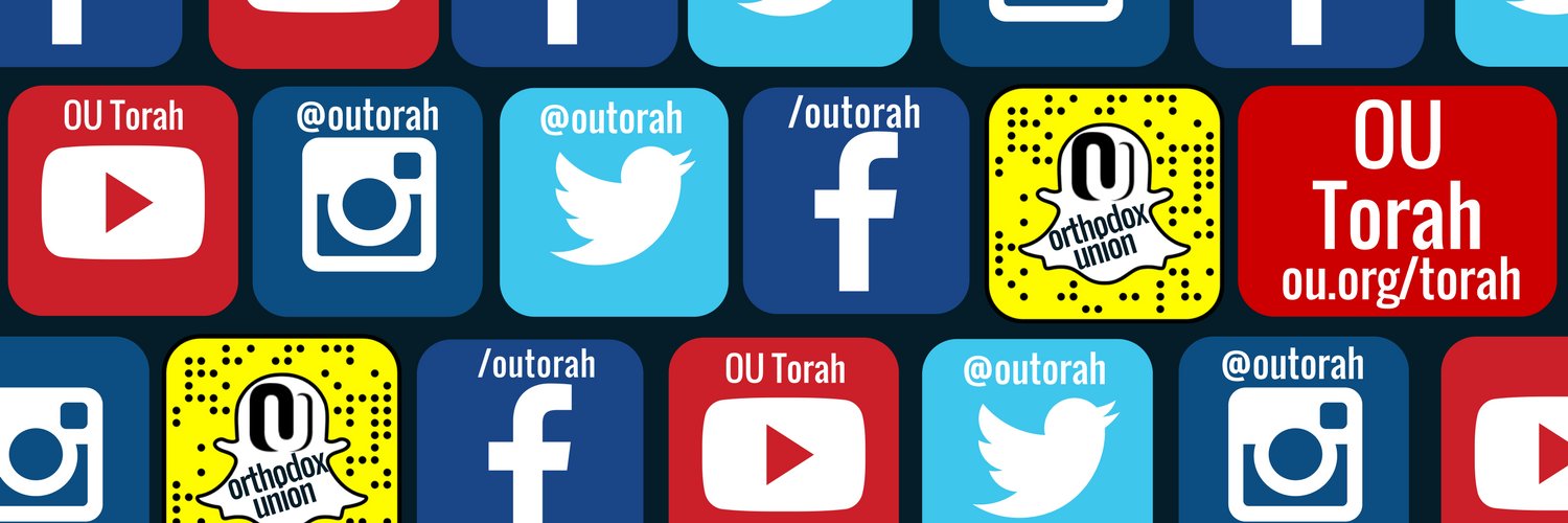 OU Torah banner