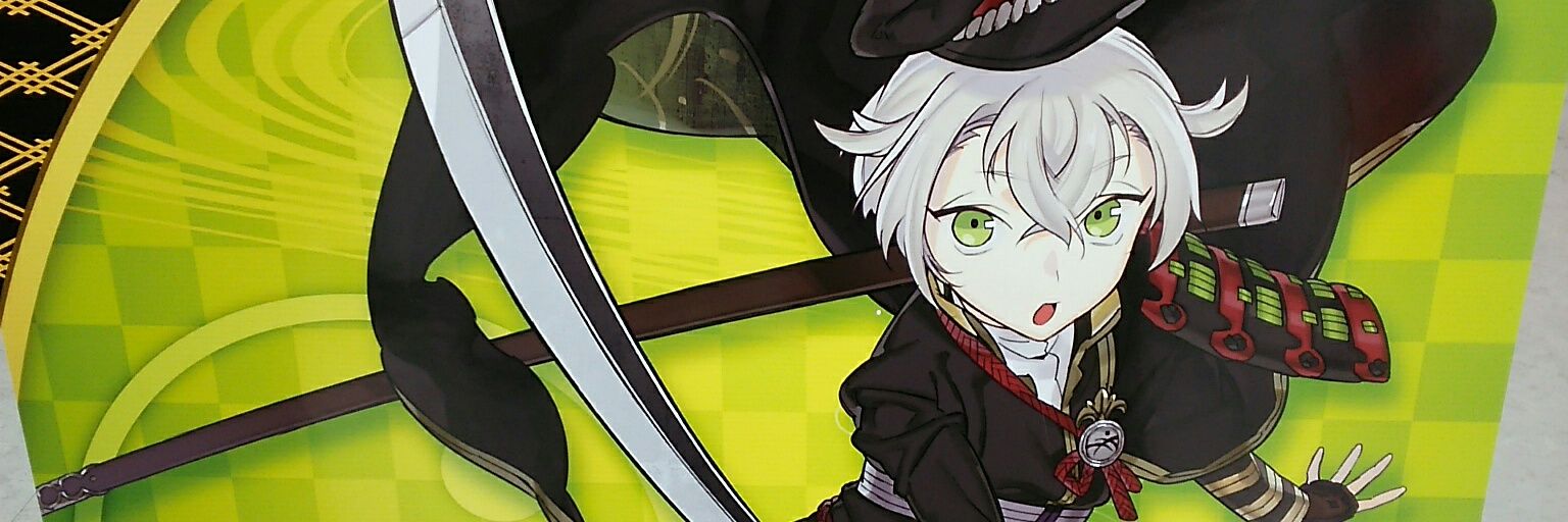 s09hdk's profile banner image