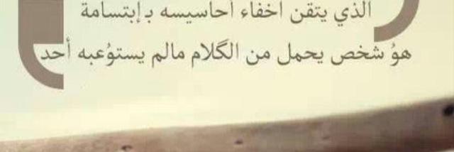 fahad_019's profile banner image