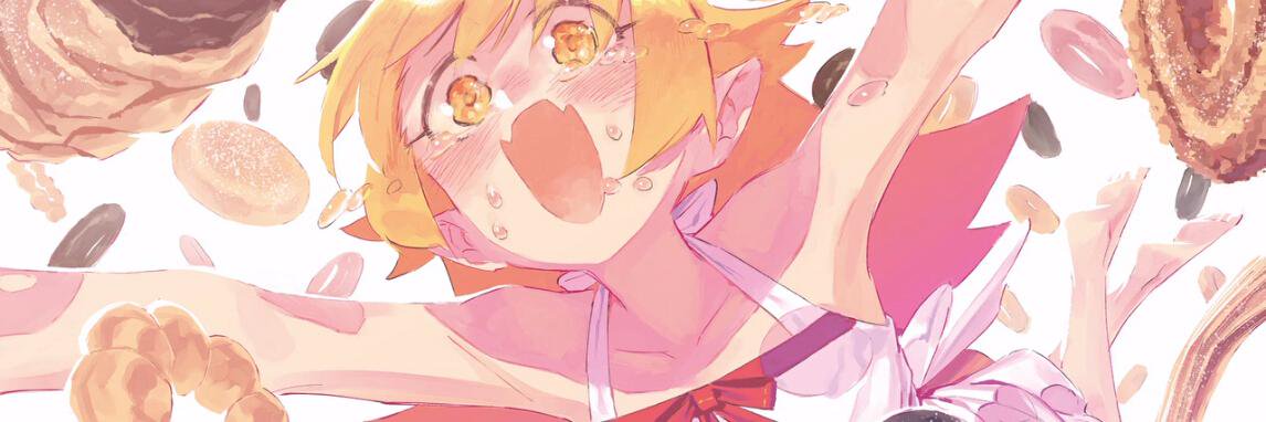 最果ての夢(๑¯Δ¯๑)/幸運のgloom banner