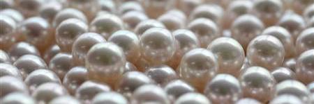 TravelInPearls's profile banner image