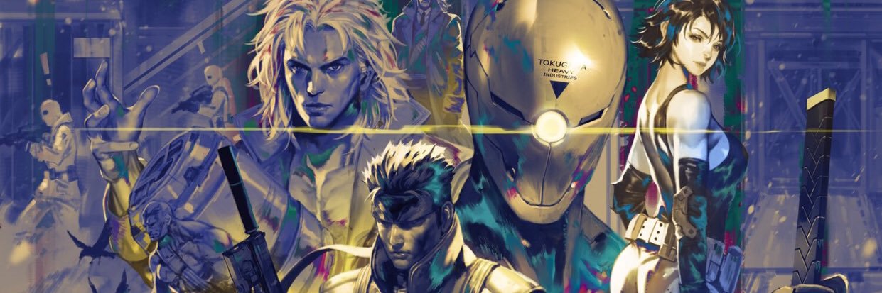 SuedeWadee's profile banner image