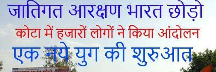 jitakbari@gmail.com banner