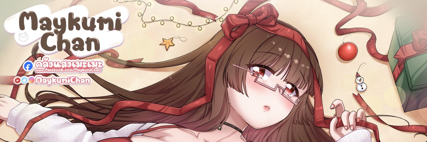 MaykumiChan's profile banner image