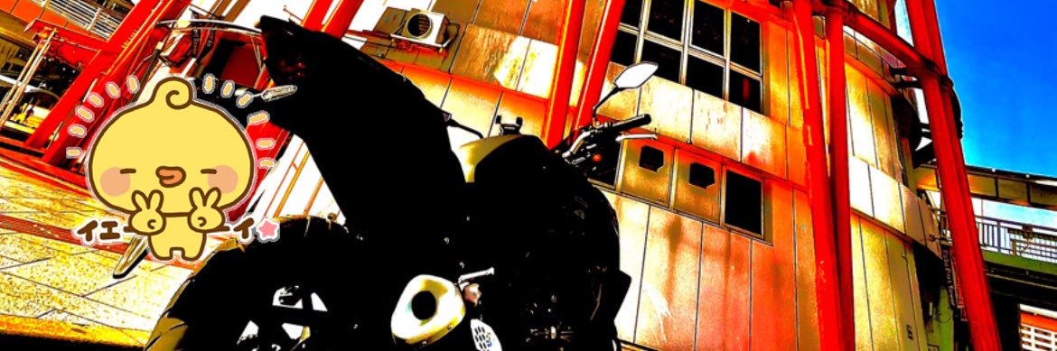 Sirasu1258's profile banner image