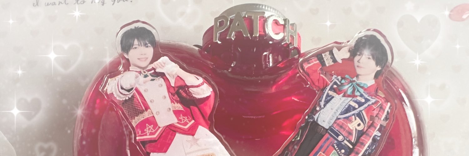 あいリﾝﾇ📛 banner