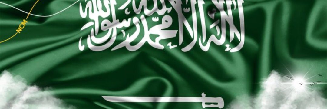 عبدالله آل زيد banner