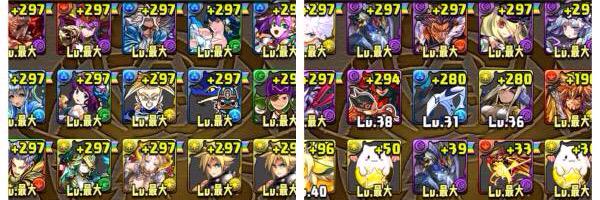 Pazu_yabagi's profile banner image