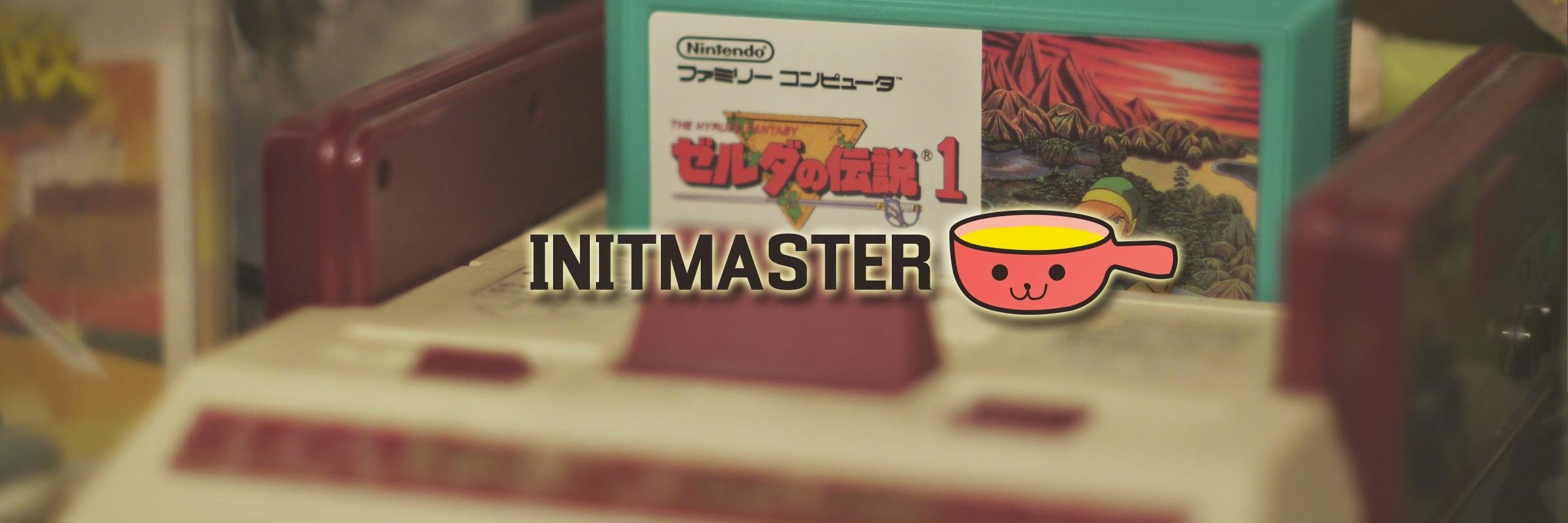 initmaster banner