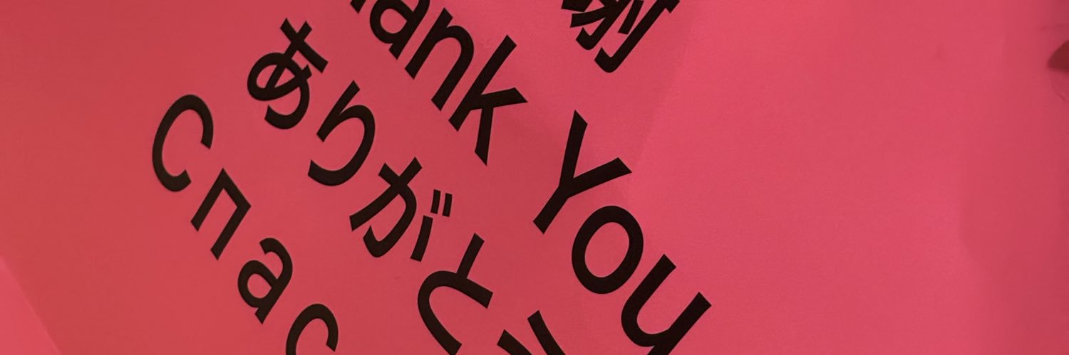 choomateyoo's profile banner image