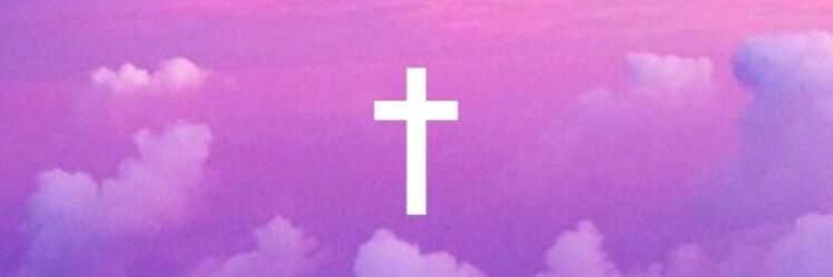 Trae banner