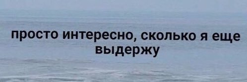 Варежка 🐁 banner