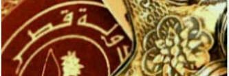 s_6_rr's profile banner image