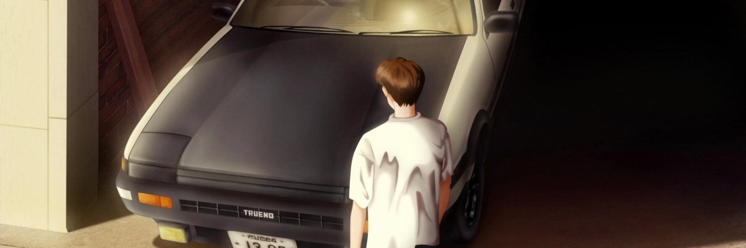 Xyberain's profile banner image