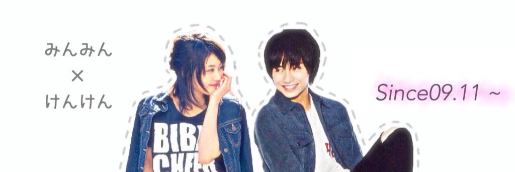 minmin_foreverL's profile banner image
