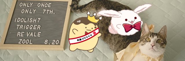 ゆに🌈ありなっち30周年㊗️ banner
