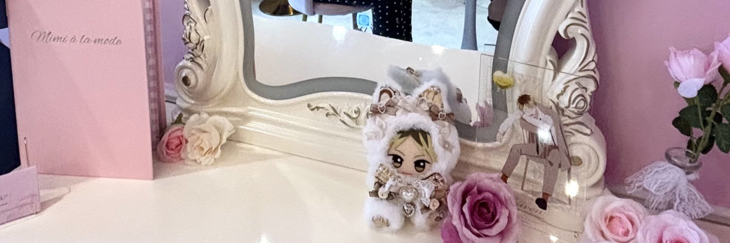 Udn____nyan's profile banner image