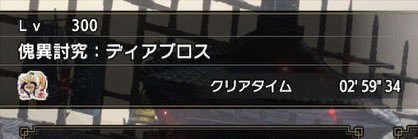 卍⭐️宇宙銀河屋⭐️卍/☂️🍖 banner