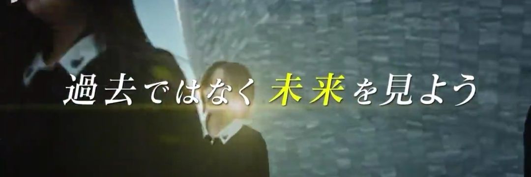 akizaka46's profile banner image