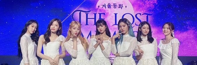 SquirrelMiracle's profile banner image