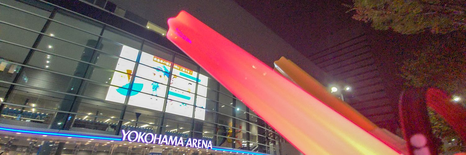 ringomaka's profile banner image