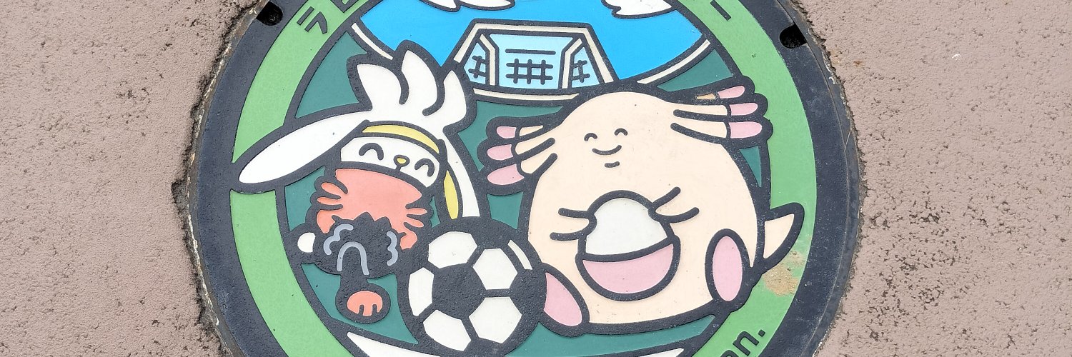 80系アリハー banner