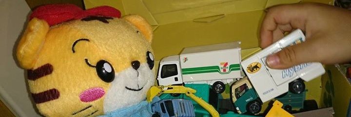 yukihaman's profile banner image