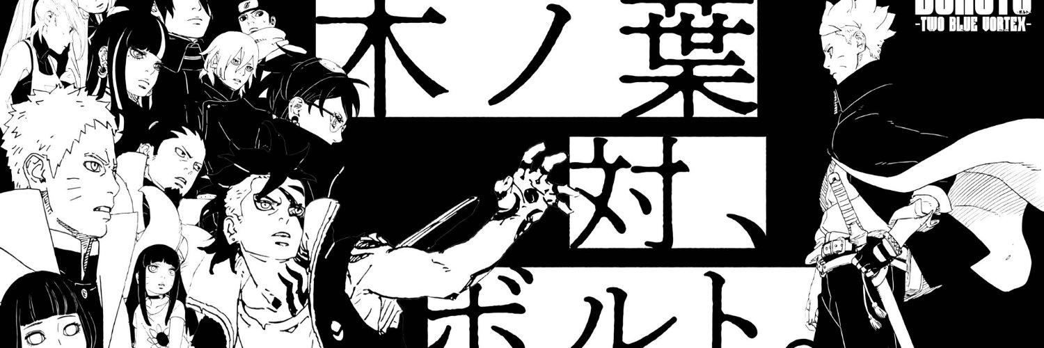 Animeblue banner