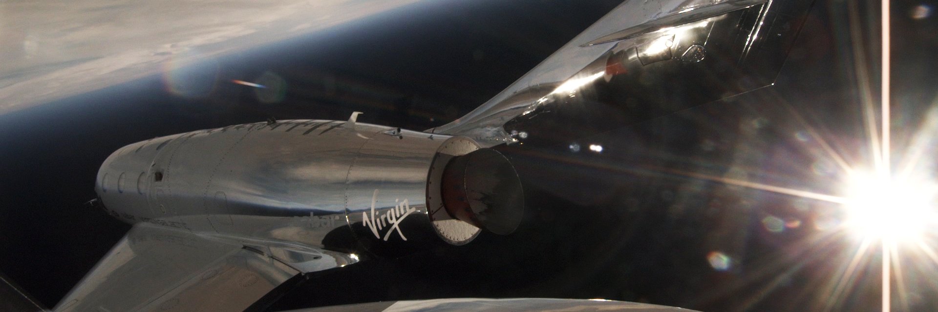 TheSpaceshipCompany banner