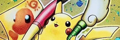 HanekHiro's profile banner image