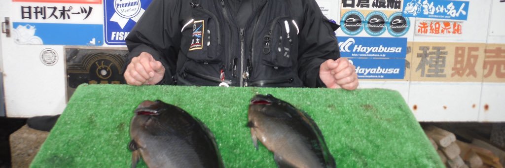marintosen's profile banner image