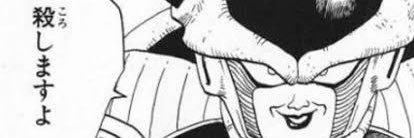 guushiyuu's profile banner image