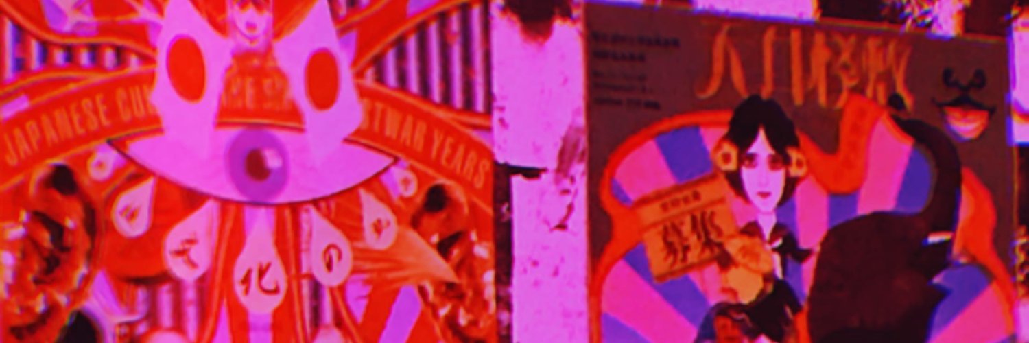 imokyunn's profile banner image