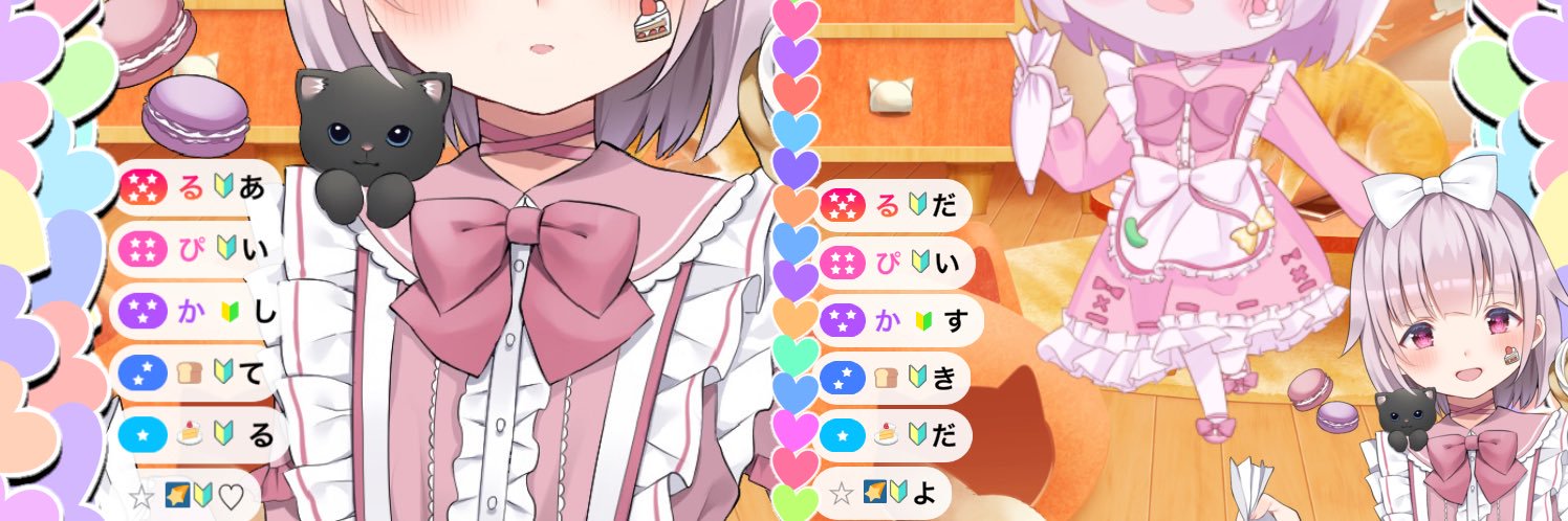 LPC405nm's profile banner image