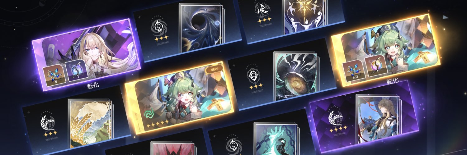 ryusan747's profile banner image
