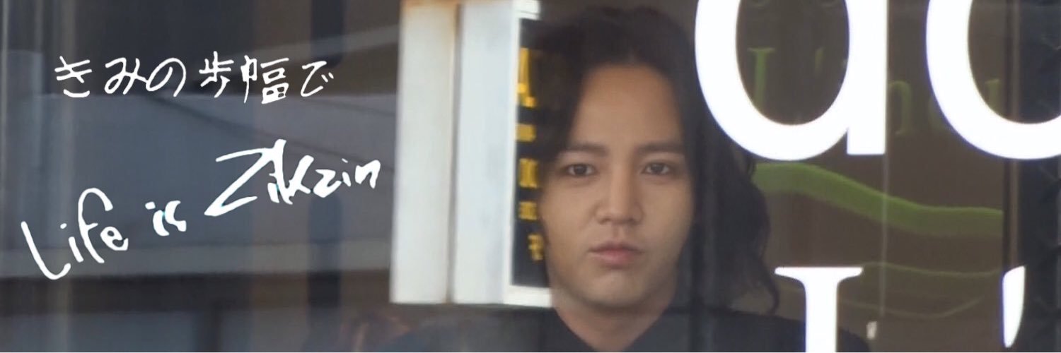 hamuyan122's profile banner image