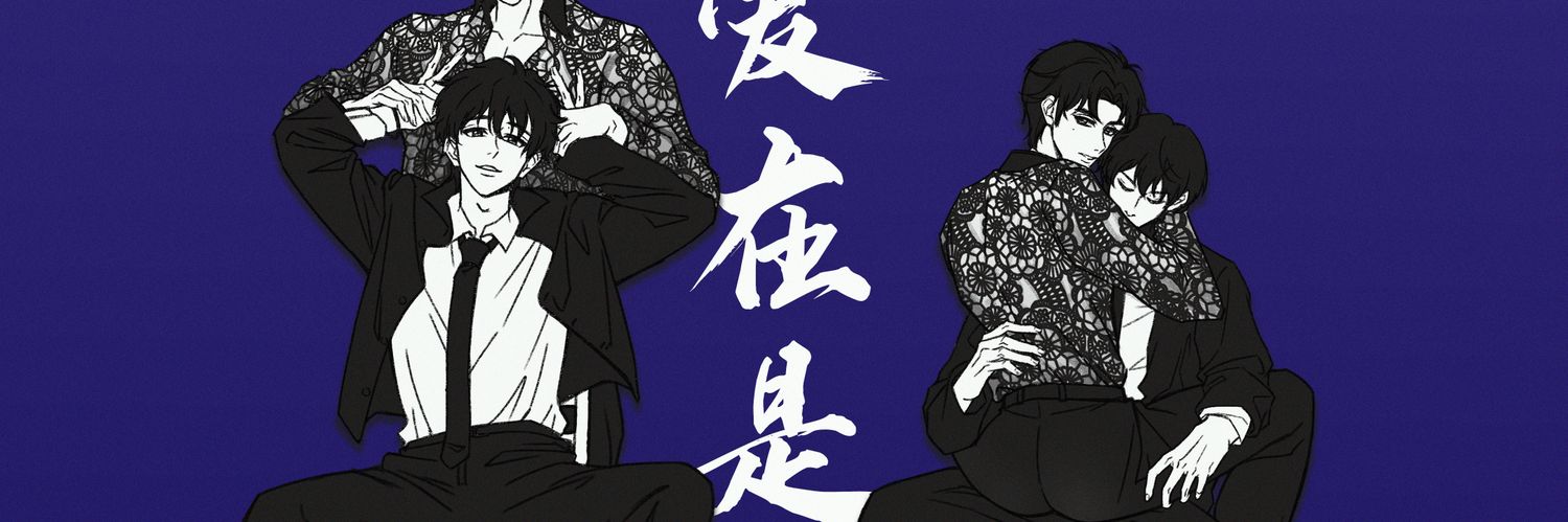 candy0613's profile banner image