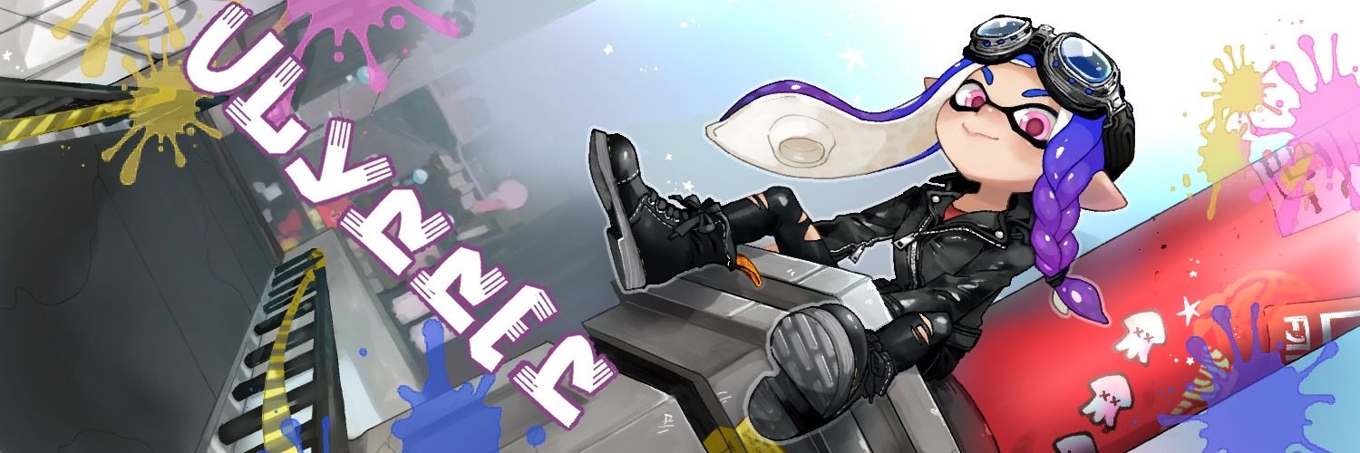 ulysses0911's profile banner image