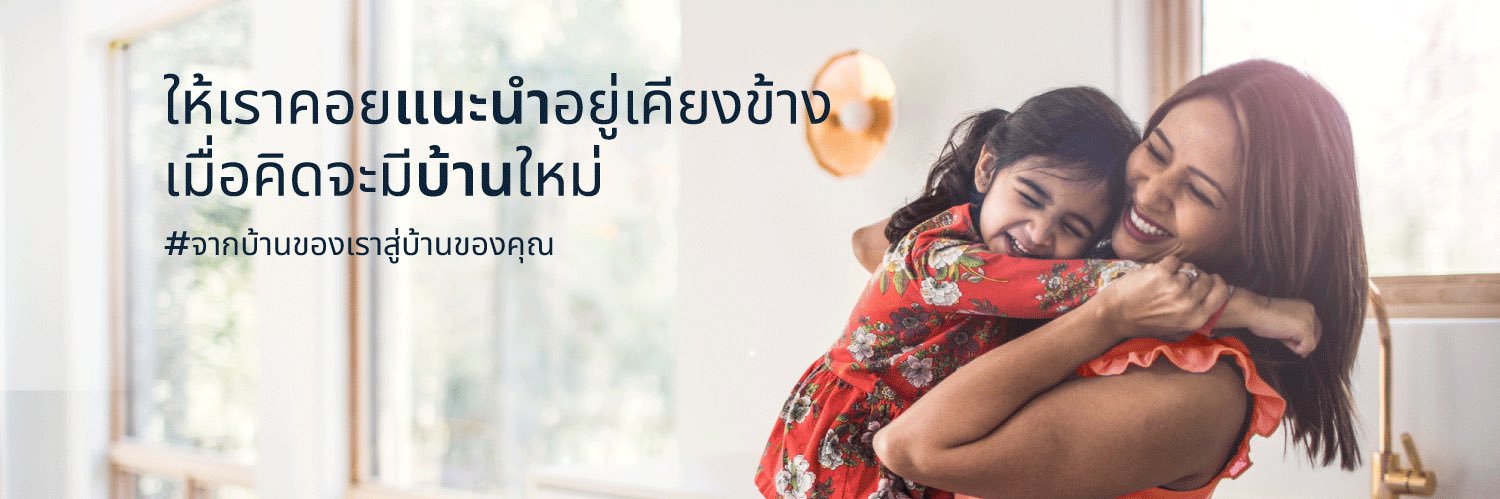DDpropertyCom's profile banner image