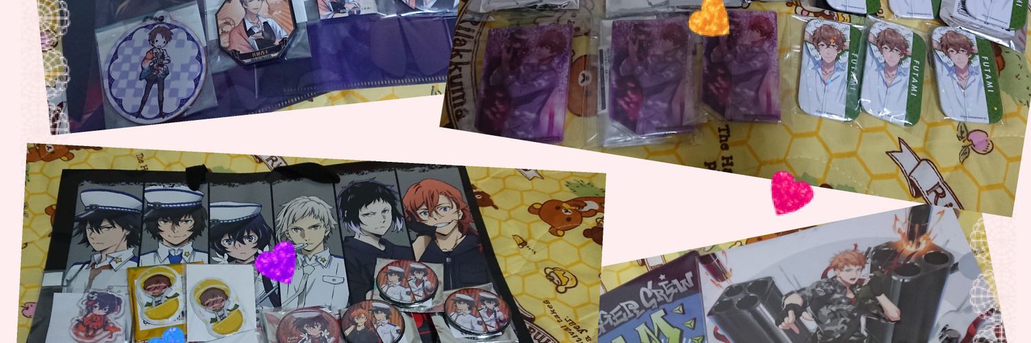 mitsuri_free's profile banner image