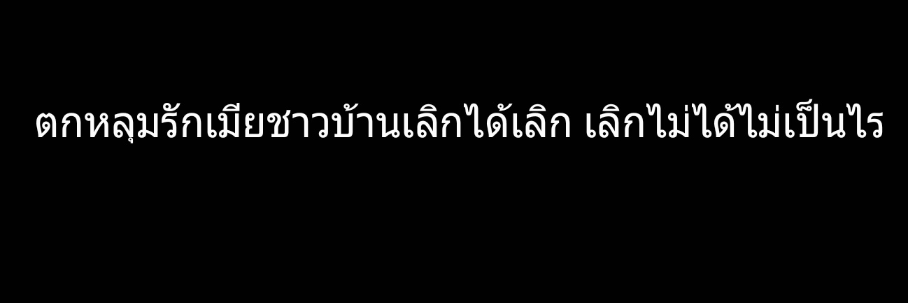 _NoonNhim's profile banner image