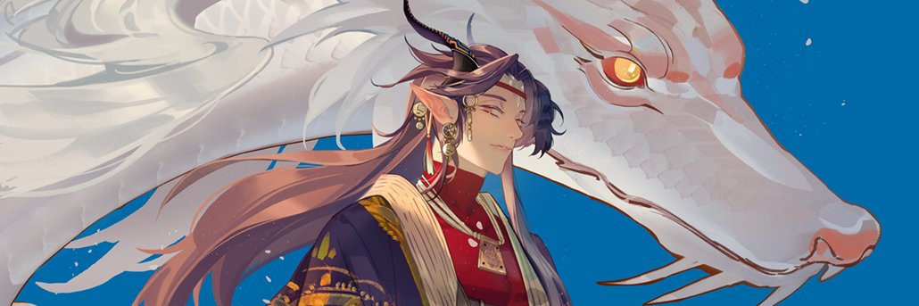 Aerysky's profile banner image