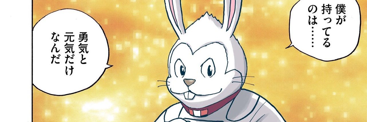 Laughingsd's profile banner image